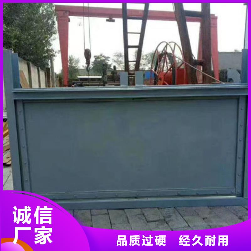 不锈钢闸门-不锈钢电动闸门产地工厂