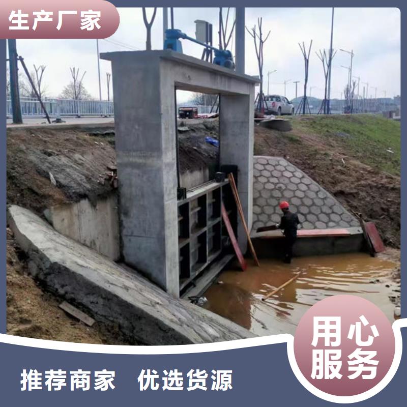 不锈钢闸门-不锈钢闸门现货实拍