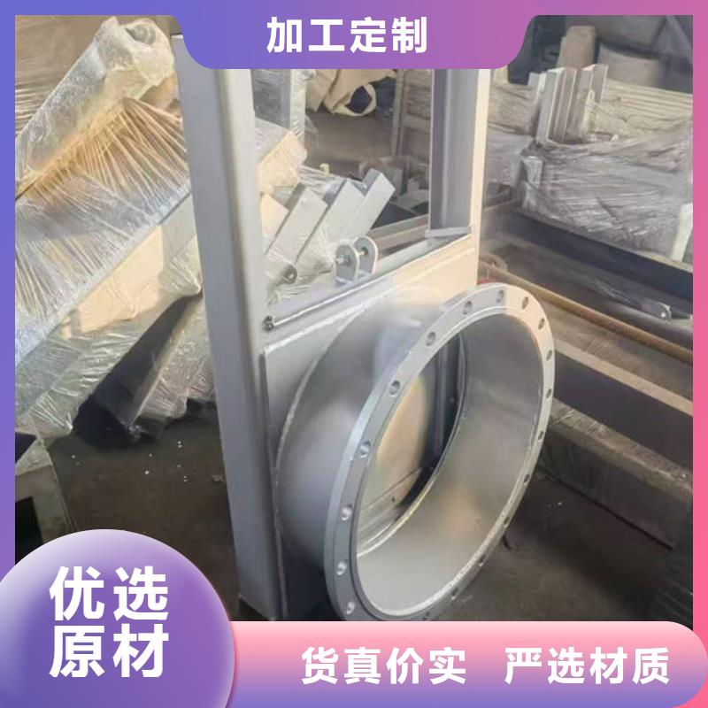 不锈钢闸门不锈钢渠道插板门大品牌值得信赖