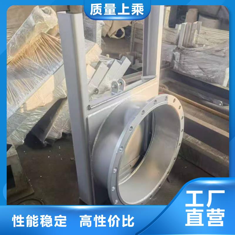 不锈钢闸门-单面止水不锈钢闸门实力厂家