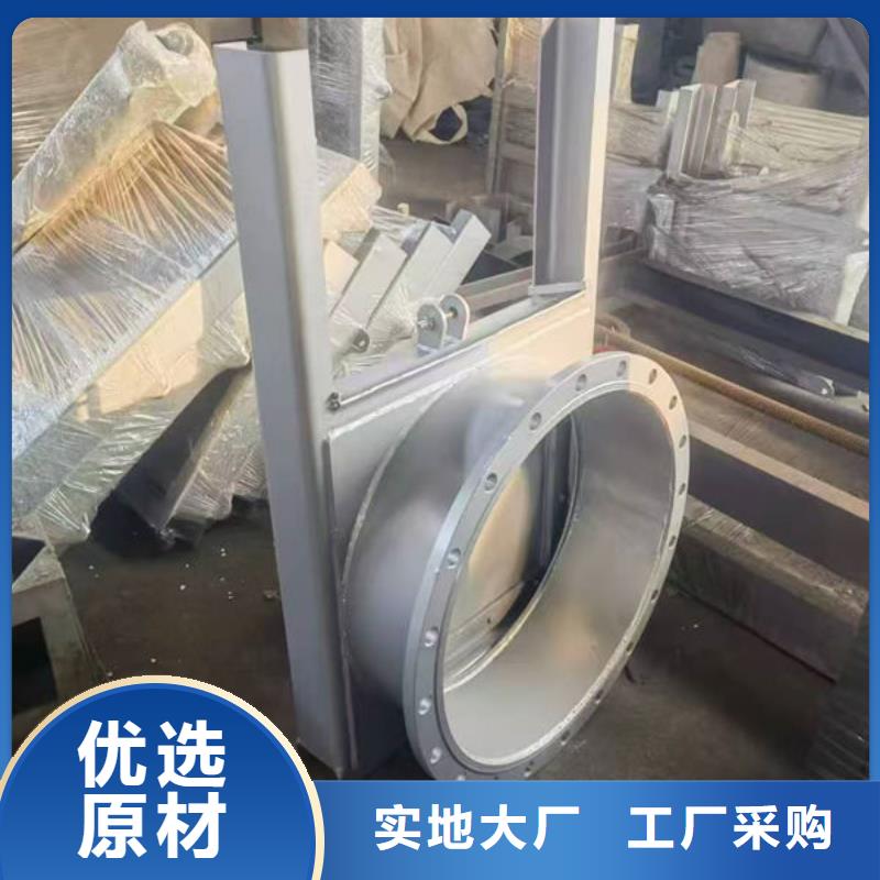 不锈钢闸门-平面定轮钢制闸门认准大品牌厂家
