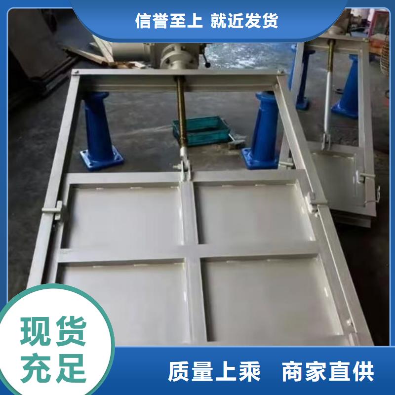 不锈钢闸门-不锈钢渠道插板门源厂直销