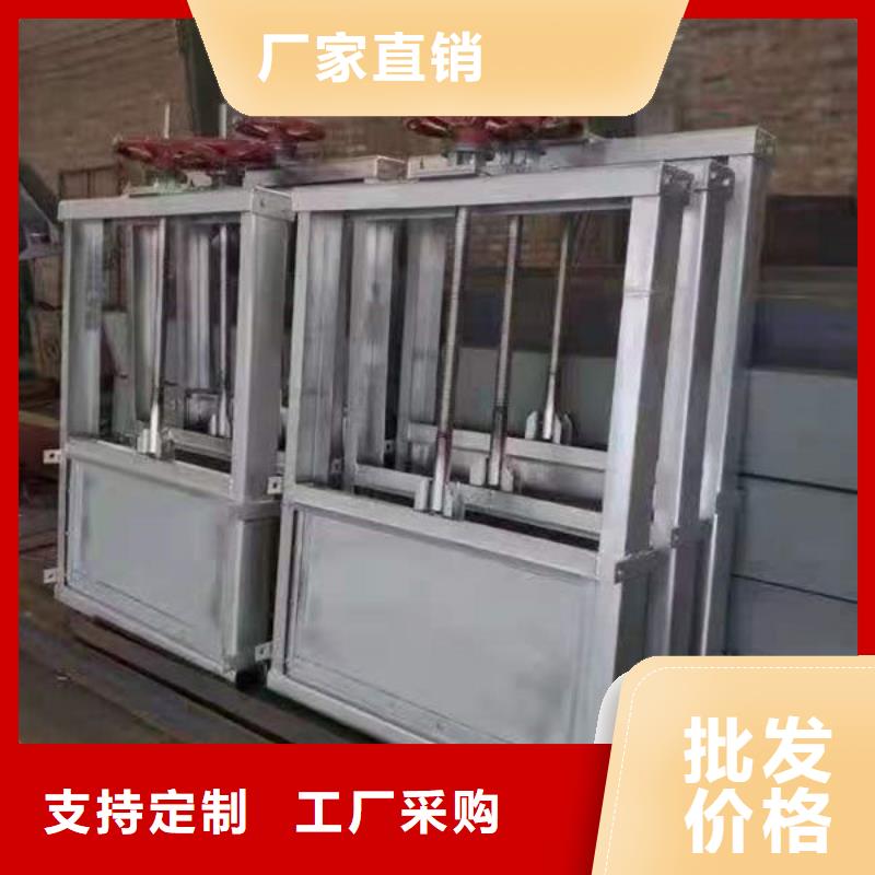 不锈钢闸门钢制闸门高标准高品质