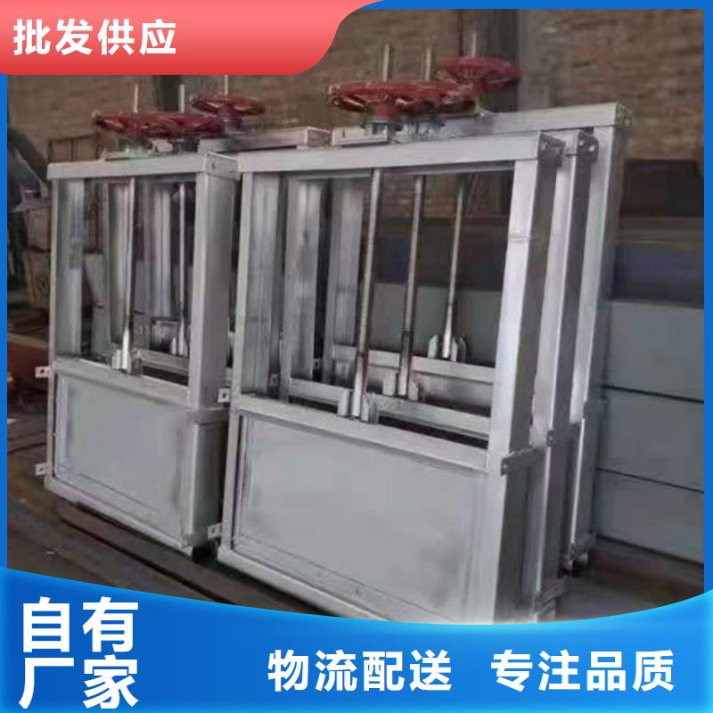 不锈钢闸门不锈钢液动限流闸门厂家直销放心