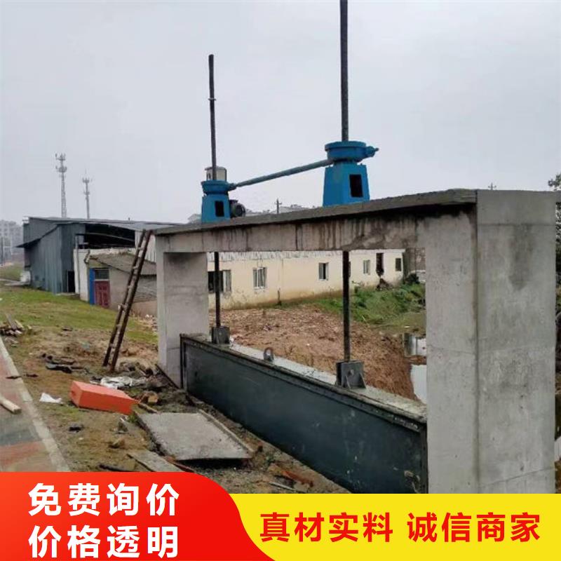 不锈钢闸门-平面定轮钢制闸门价格实惠