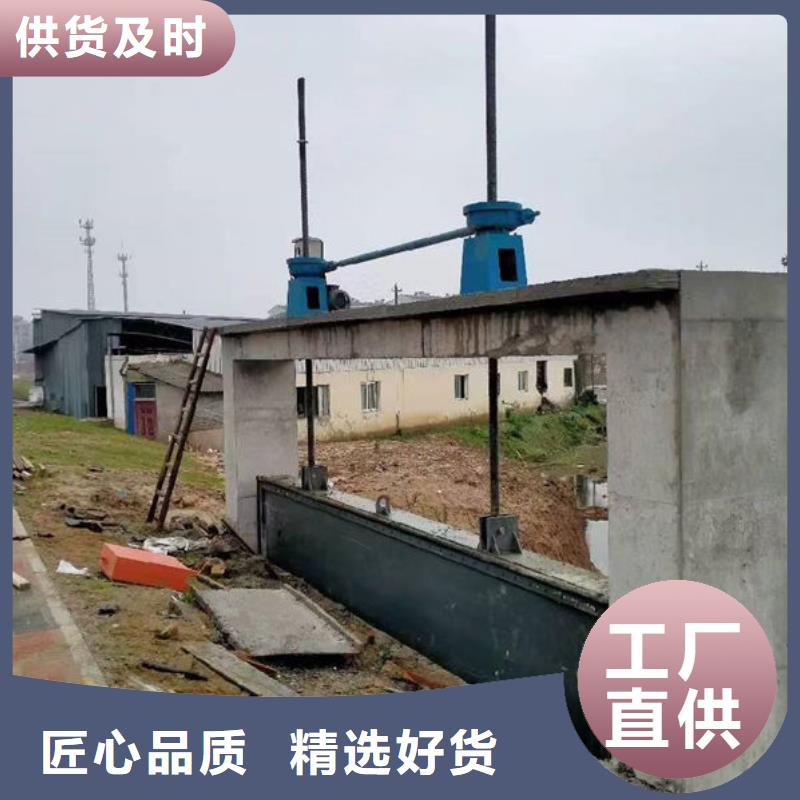 不锈钢闸门钢制闸门批发商