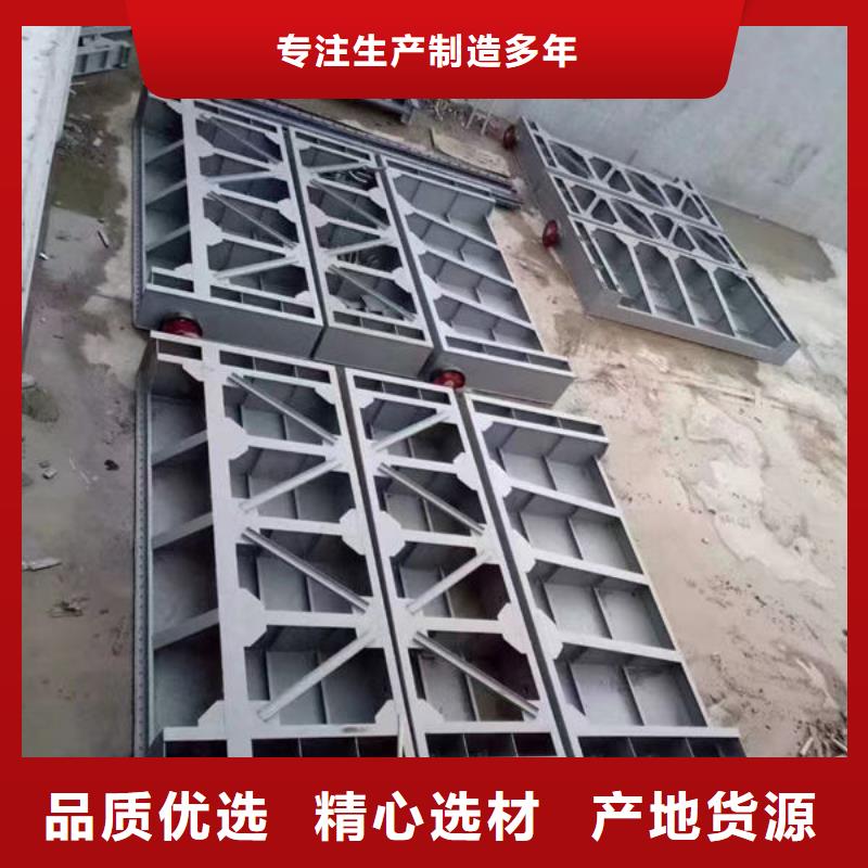 不锈钢闸门钢制渠道闸门厂家自营