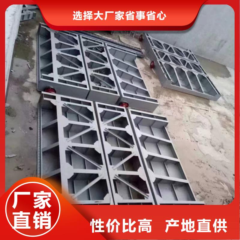 不锈钢闸门不锈钢渠道插板门源厂供货