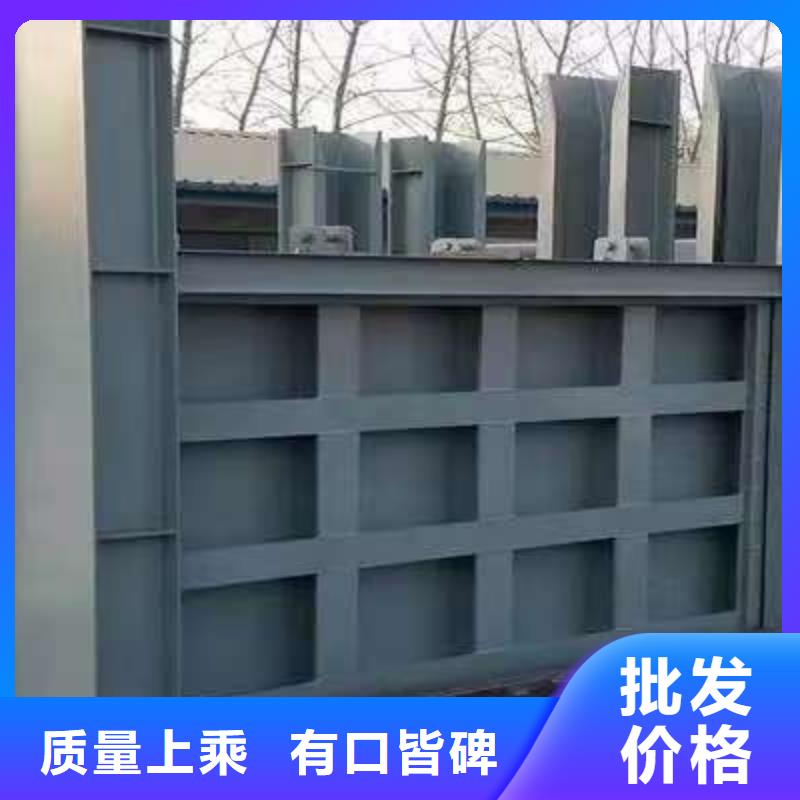 不锈钢闸门附壁式不锈钢闸门实力雄厚品质保障