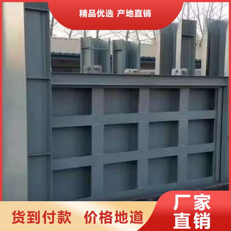 不锈钢闸门不锈钢渠道插板门实体厂家大量现货