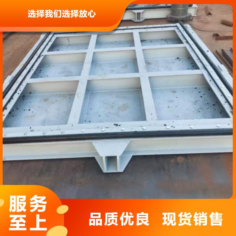 不锈钢闸门电动一体式不锈钢闸门工厂采购