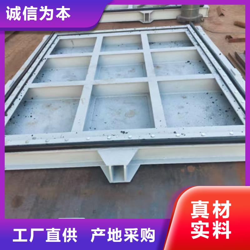不锈钢闸门电动一体式不锈钢闸门工厂采购