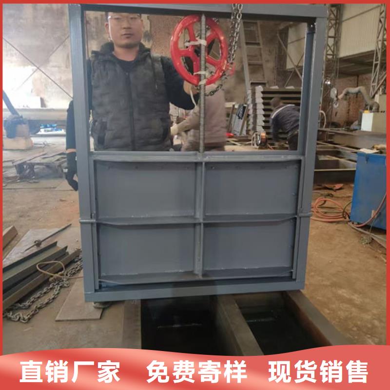 不锈钢闸门不锈钢渠道插板门源厂供货