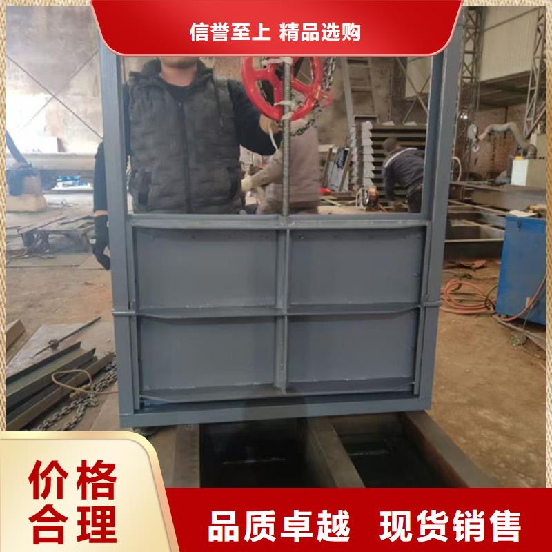 不锈钢闸门不锈钢渠道闸门规格型号全