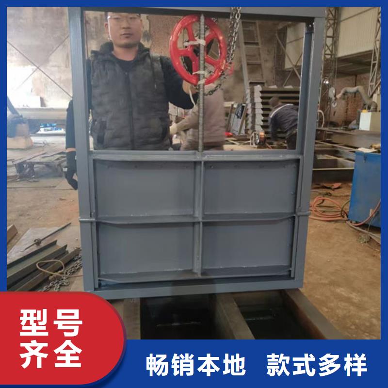 不锈钢闸门-304不锈钢闸门快速物流发货