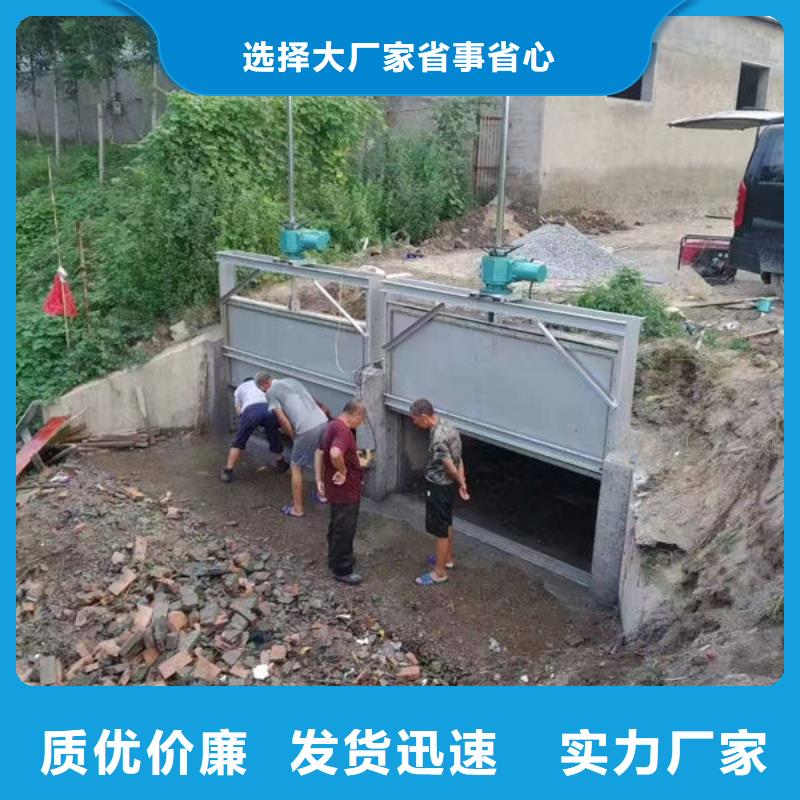 不锈钢闸门不锈钢渠道插板门源头厂家来图定制