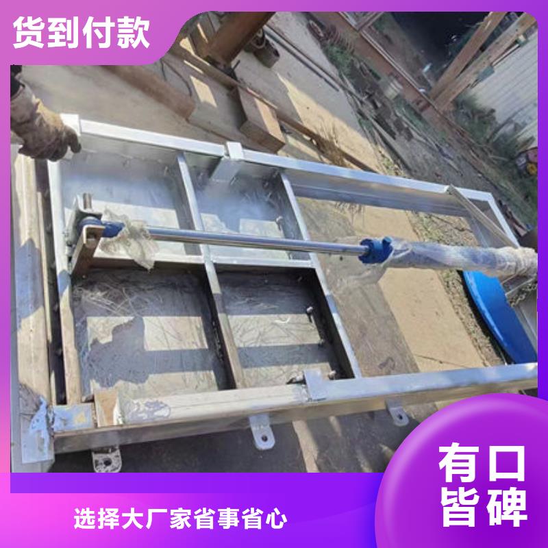 不锈钢闸门不锈钢圆闸门0中间商差价