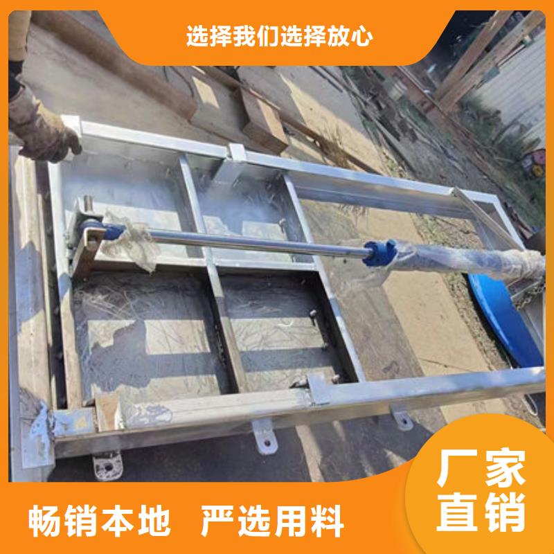 不锈钢闸门不锈钢液动限流闸门出货及时