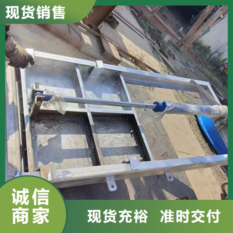 不锈钢闸门单面止水不锈钢闸门自有厂家