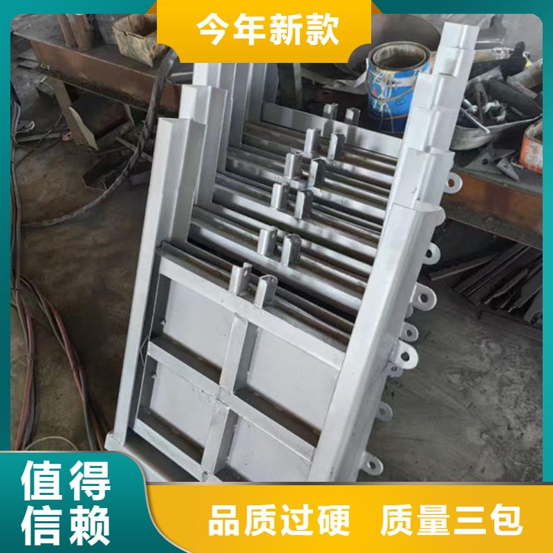 不锈钢闸门不锈钢圆闸门0中间商差价