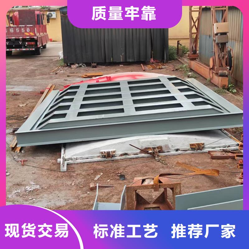 不锈钢闸门_捞污珊源厂直接供货