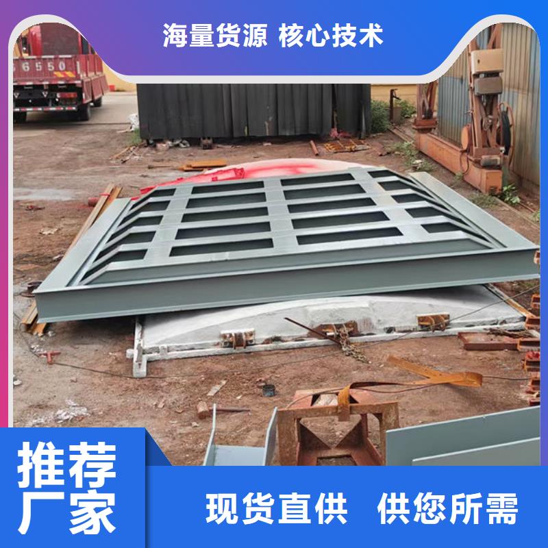 不锈钢闸门304不锈钢闸门细节之处更加用心