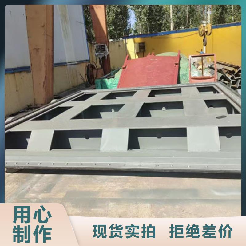 不锈钢闸门-平面定轮钢制闸门价格实惠