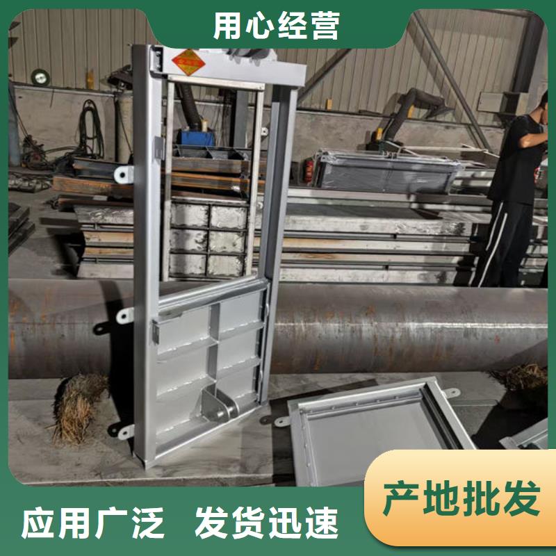 不锈钢闸门_附壁式不锈钢闸门您身边的厂家