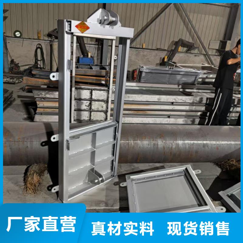 不锈钢闸门-一体式不锈钢闸门层层质检