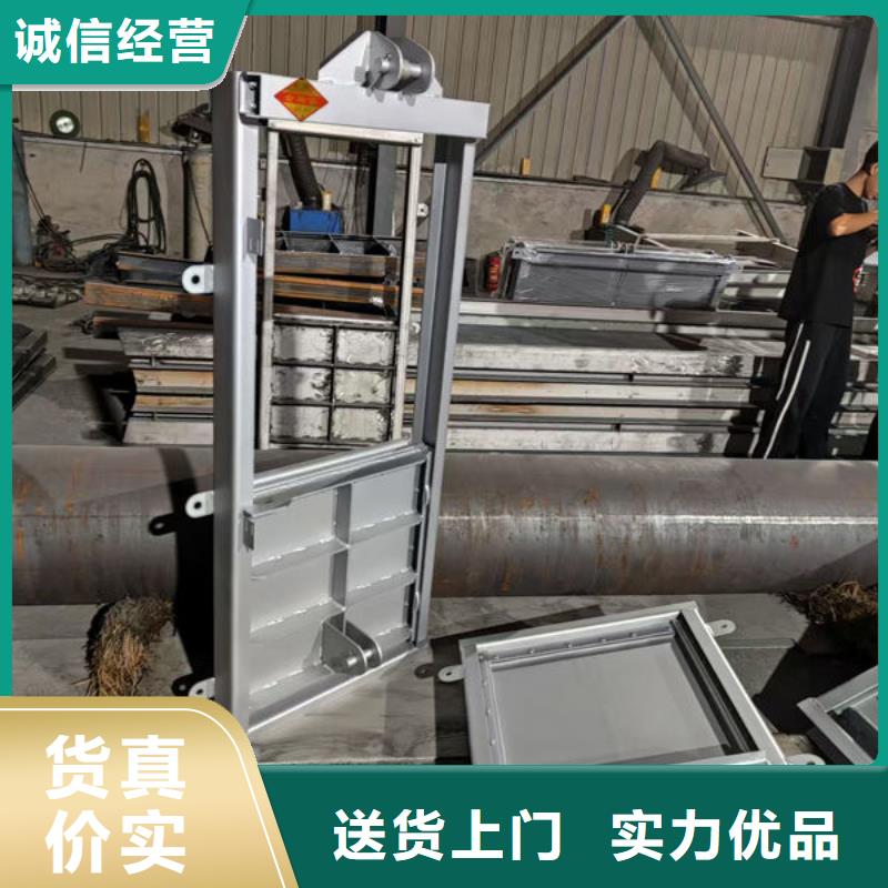 不锈钢闸门,平面定轮钢制闸门支持大小批量采购
