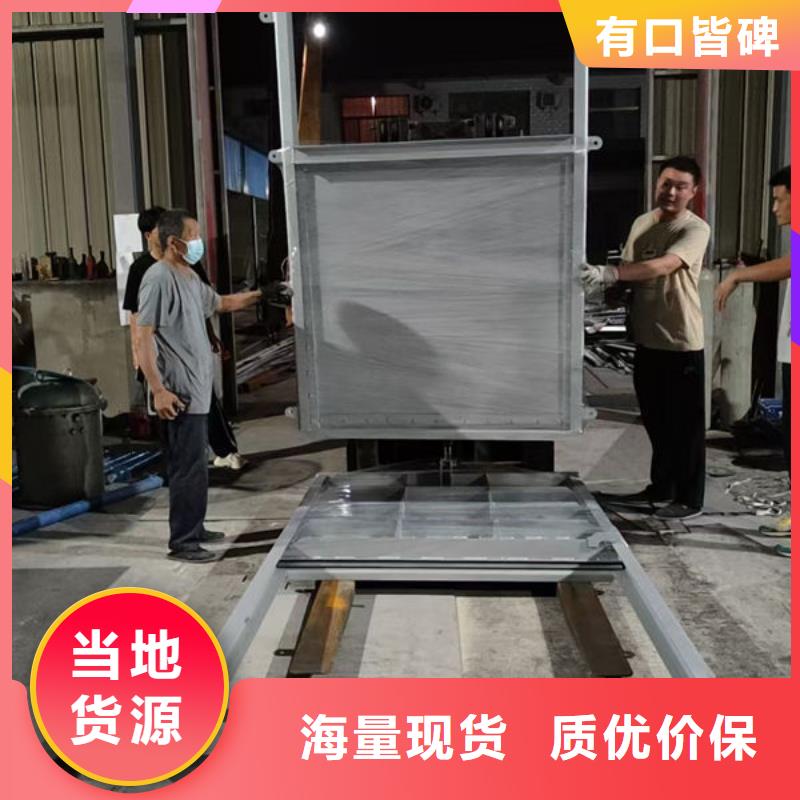 不锈钢闸门_双止水不锈钢闸门厂家十分靠谱
