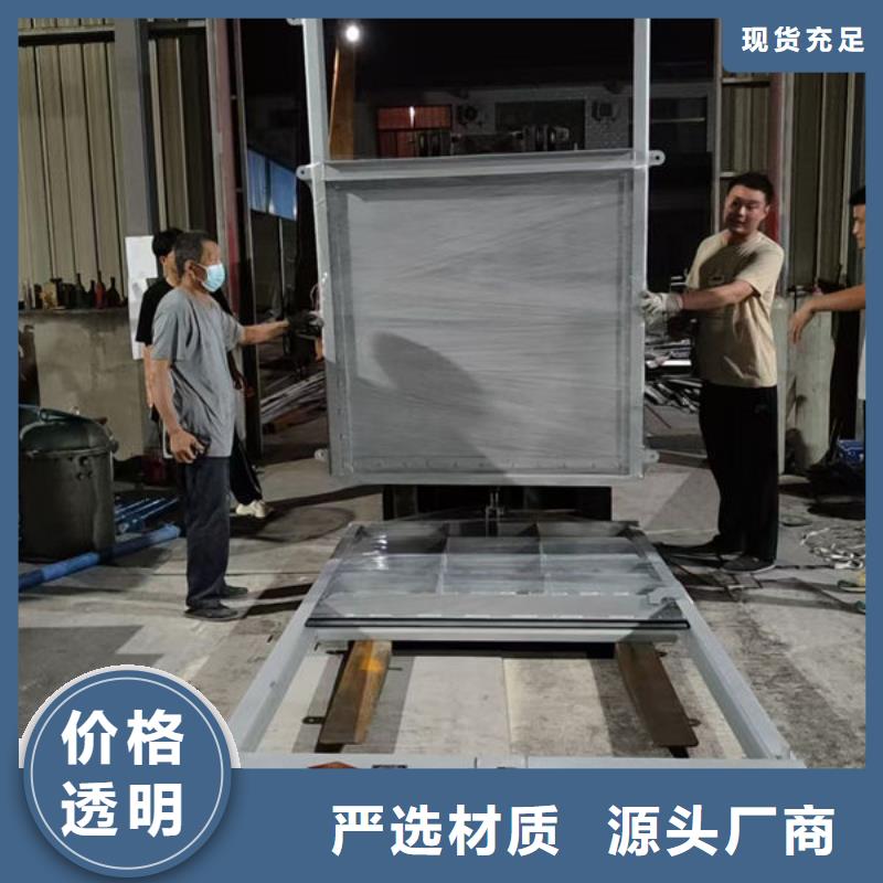 不锈钢闸门不锈钢闸门品质保障价格合理