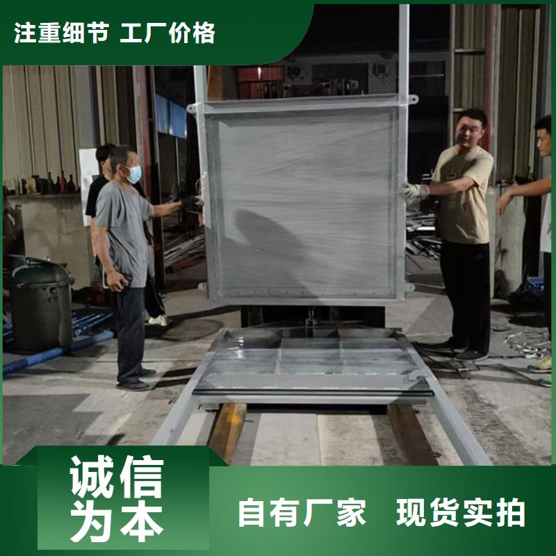 不锈钢闸门钢制闸门质优价廉