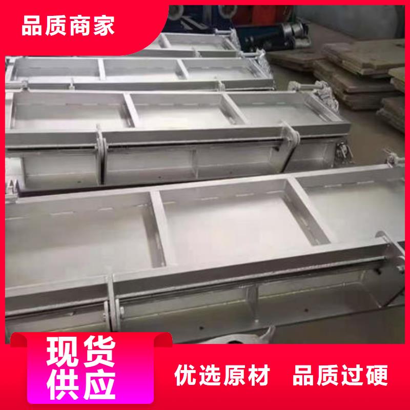 不锈钢闸门_304不锈钢闸门用心制作
