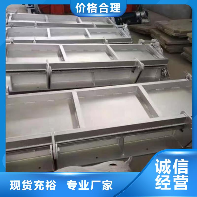 不锈钢闸门渠道不锈钢闸门优势