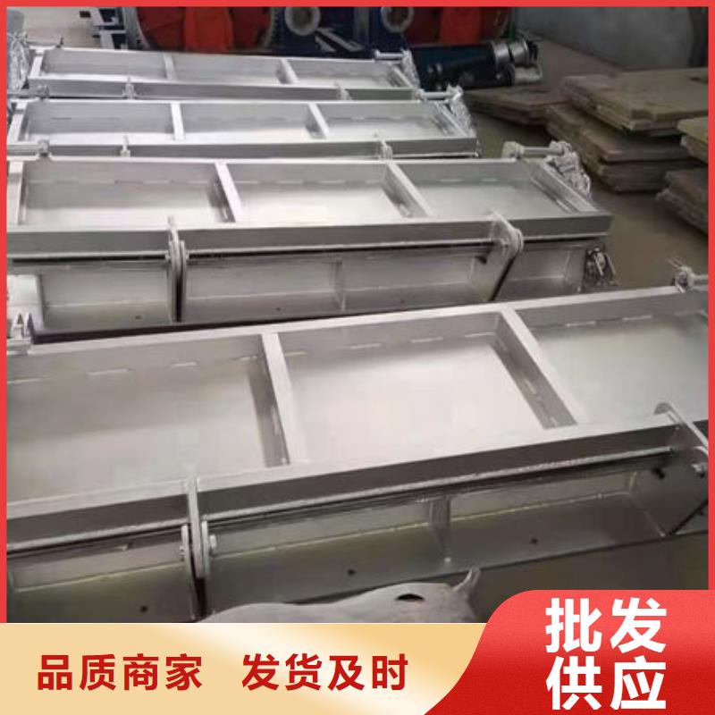 不锈钢闸门钢制渠道闸门厂家自营