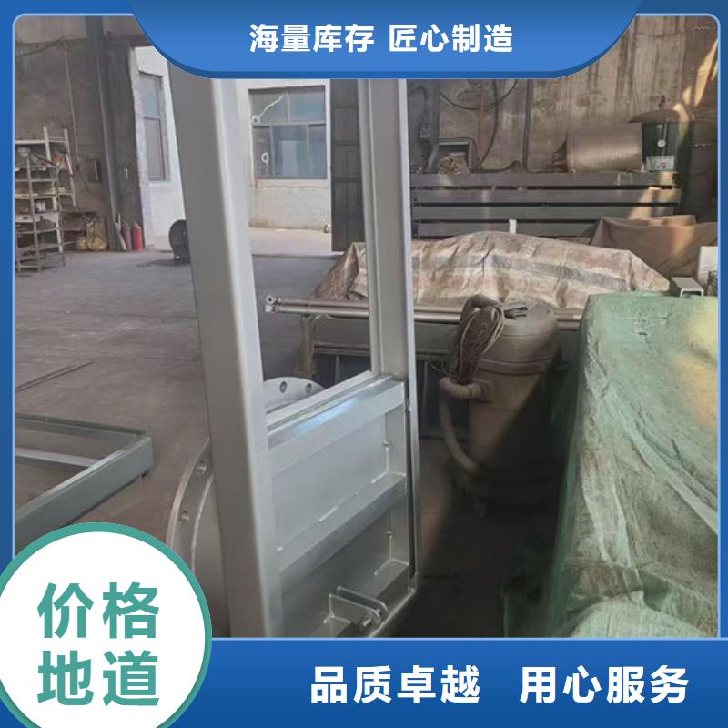 不锈钢闸门-不锈钢闸门现货实拍