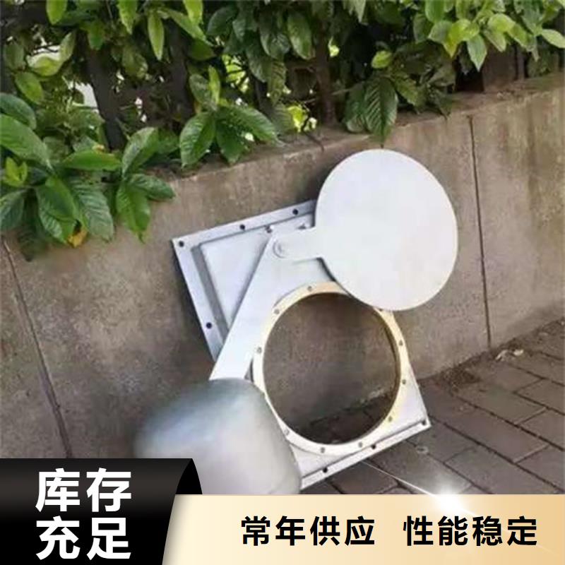 不锈钢闸门,平面定轮钢制闸门支持大小批量采购