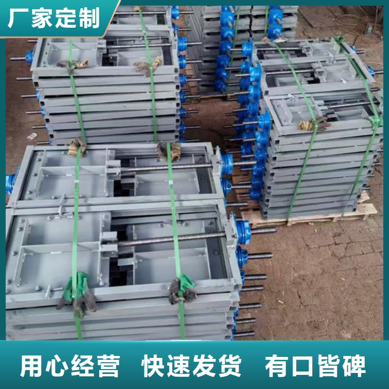 不锈钢闸门,平面定轮钢制闸门支持大小批量采购