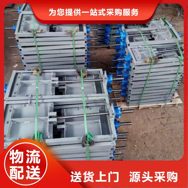 不锈钢闸门-不锈钢闸门现货实拍