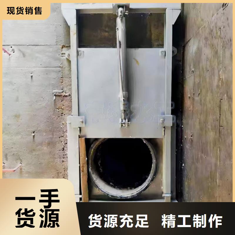 不锈钢闸门-不锈钢闸门现货实拍