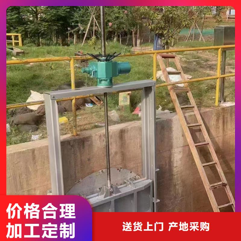 不锈钢闸门不锈钢渠道插板门源厂供货