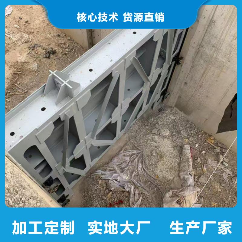 不锈钢闸门不锈钢渠道插板门源厂供货