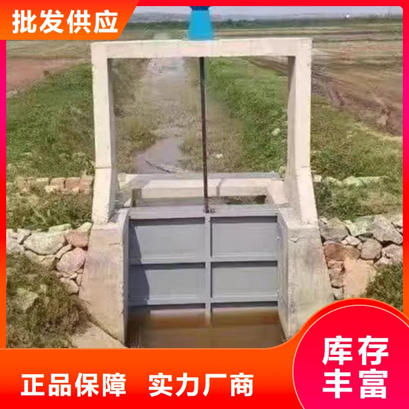 不锈钢闸门,手动不锈钢插板闸门品质保证实力见证