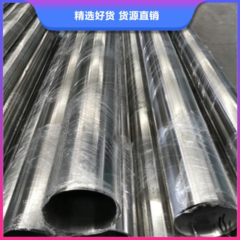 卫生级不锈钢管321不锈钢管厂家型号齐全