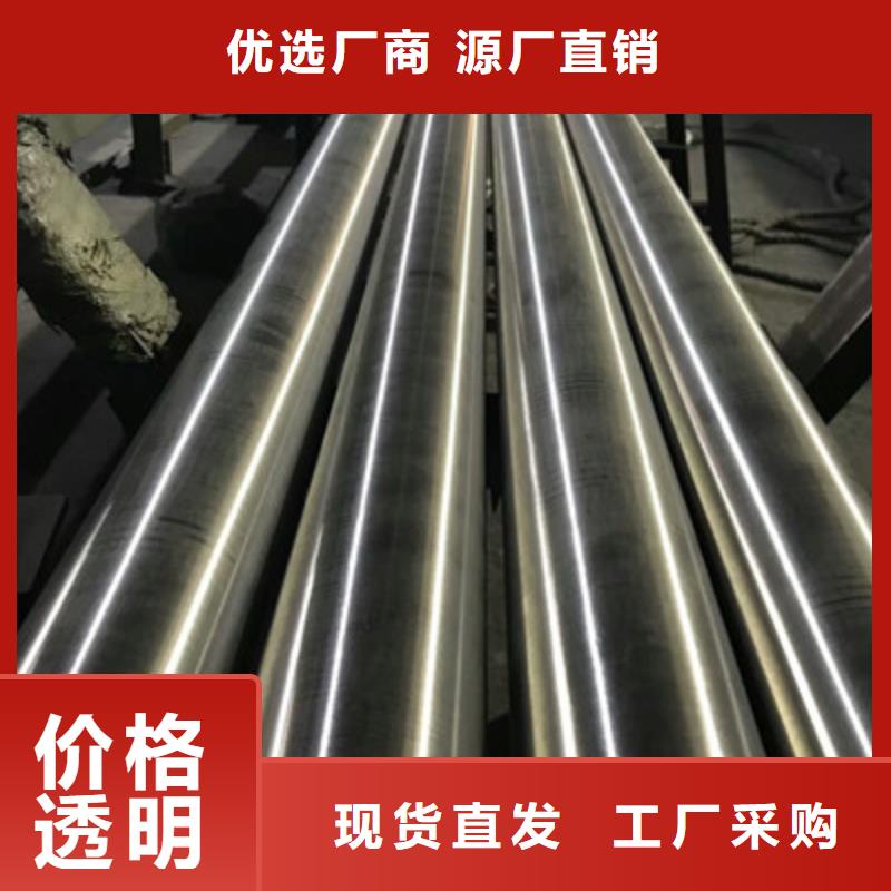 卫生级不锈钢管304不锈钢管质量好