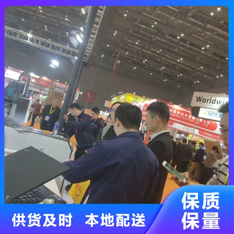 【 木工开料机数控加工中心场行情】-服务范围包括靖西|平果|梧州|北海|柳州|贵港等