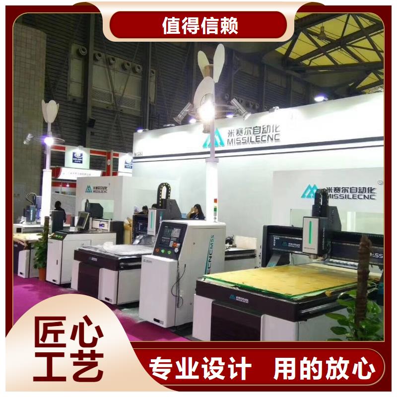 【 木工开料机数控加工中心场行情】-服务范围包括靖西|平果|梧州|北海|柳州|贵港等