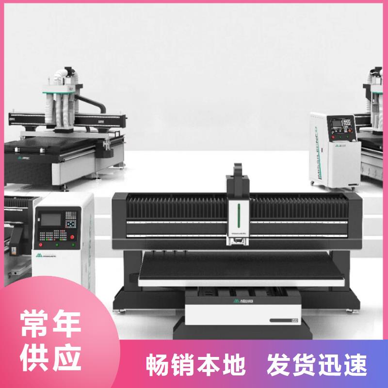 【 木工开料机-柜门加工中心工艺成熟】由米赛尔为您