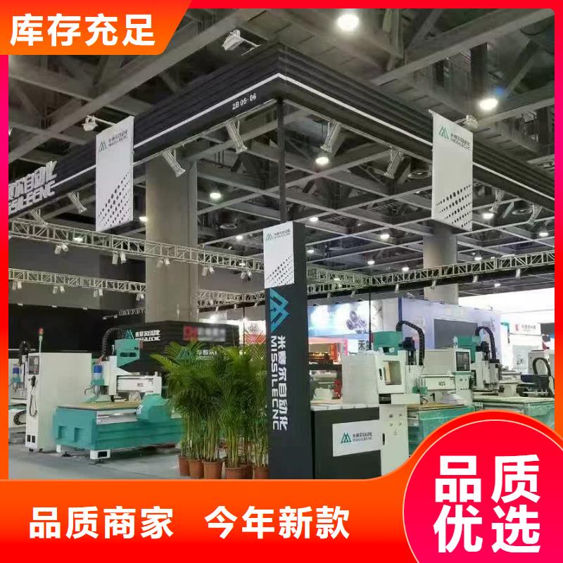 【 木工开料机-柜门加工中心工艺成熟】由米赛尔为您